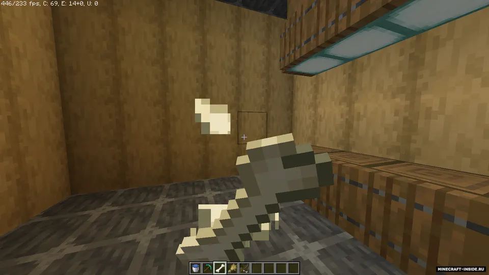 YUM Mod — Minecraft mod, rasm 4