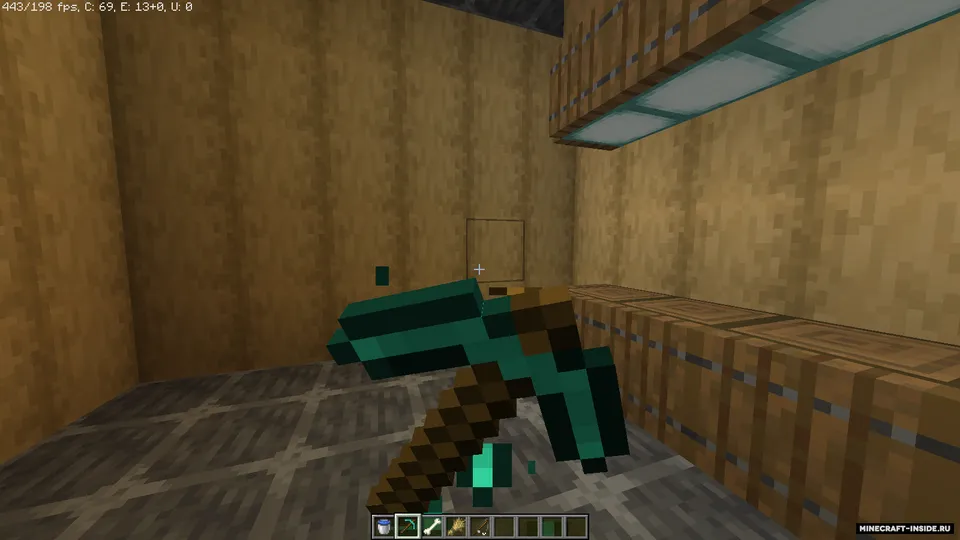 YUM Mod — Minecraft mod, rasm 5
