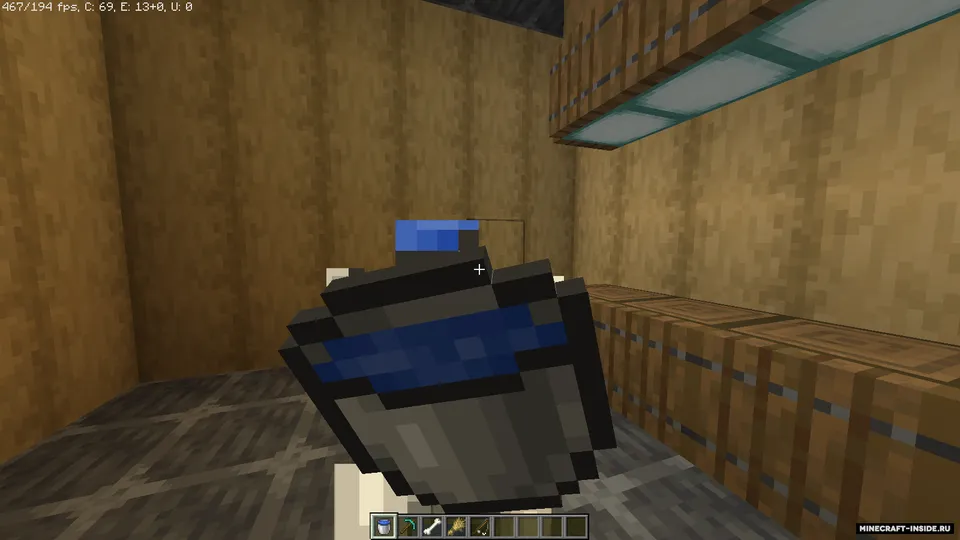 YUM Mod — Minecraft mod, rasm 6