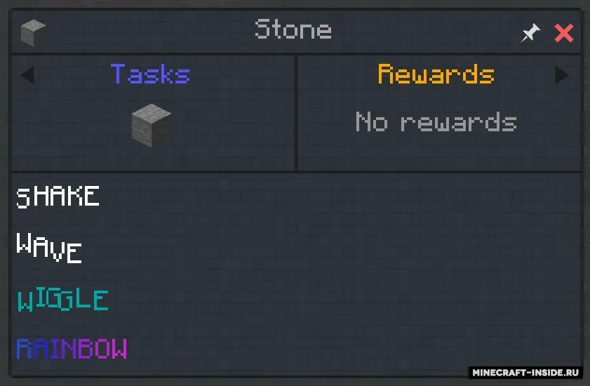 Text Animator — Minecraft mod, rasm 2