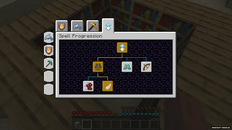 Spells & Shields — Minecraft mod, rasm 3