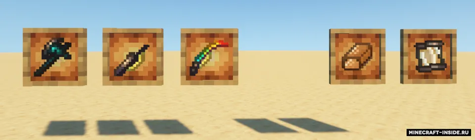 Sulfur Based Weapon Development — Minecraft mod, rasm 2