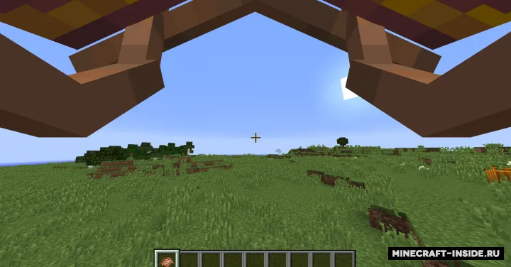 Paragliders — Minecraft mod, rasm 2