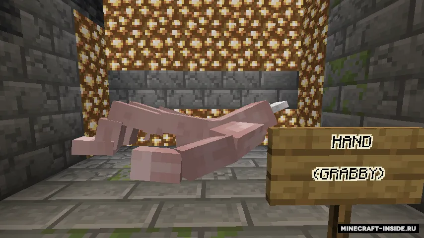 Flesh & Limbs — Minecraft mod, rasm 4
