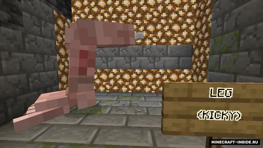 Flesh & Limbs — Minecraft mod, rasm 6