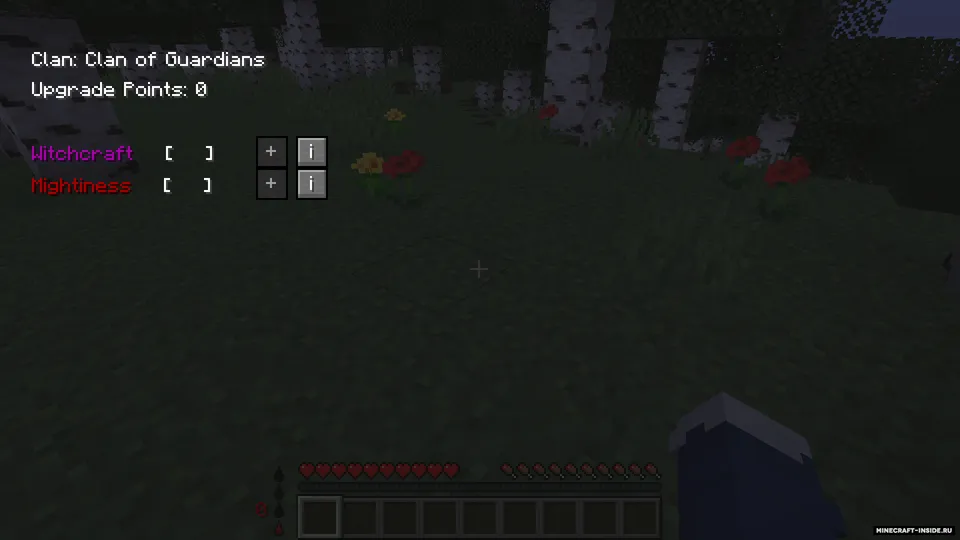Modern Vampirism — Minecraft mod, rasm 3