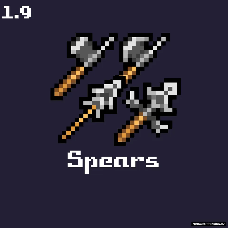 Melee Ex Machina (Weaponry & More) — Minecraft mod, rasm 2