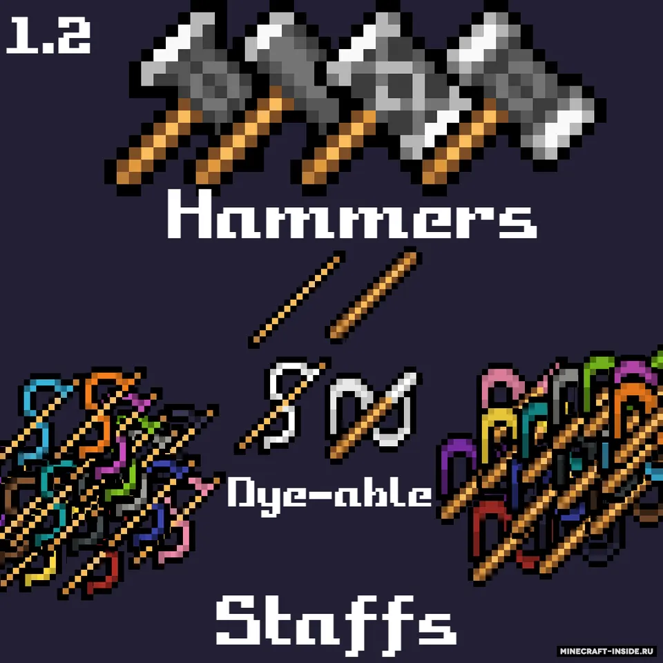 Melee Ex Machina (Weaponry & More) — Minecraft mod, rasm 8