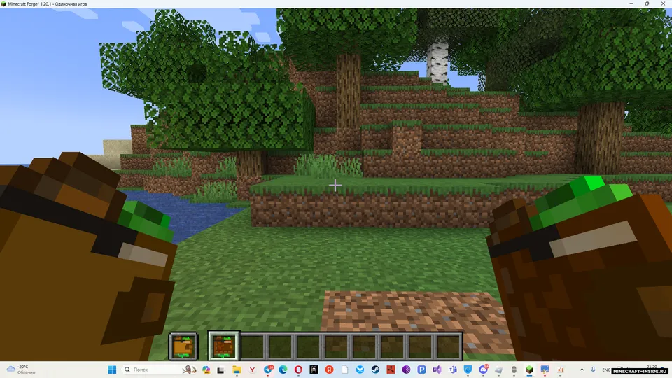 Moneymod — Minecraft mod, rasm 3
