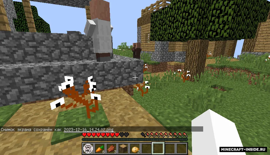 Moneymod — Minecraft mod, rasm 6