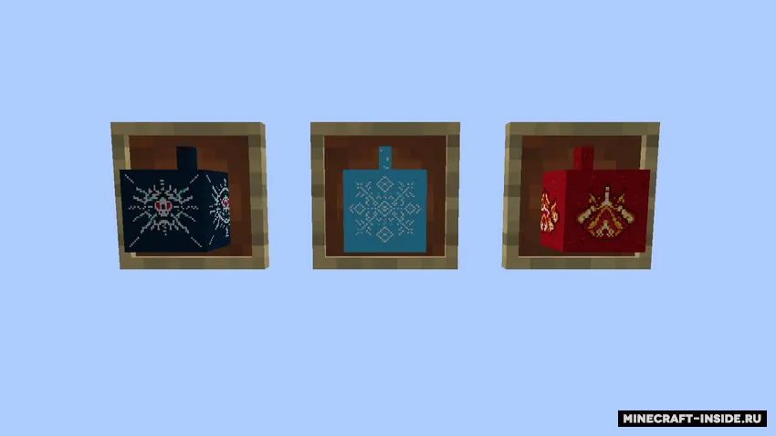 Unique Weaponry — Minecraft mod, rasm 2