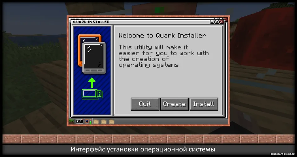 Copper Technologies — Minecraft mod, rasm 4