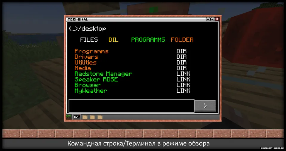 Copper Technologies — Minecraft mod, rasm 5