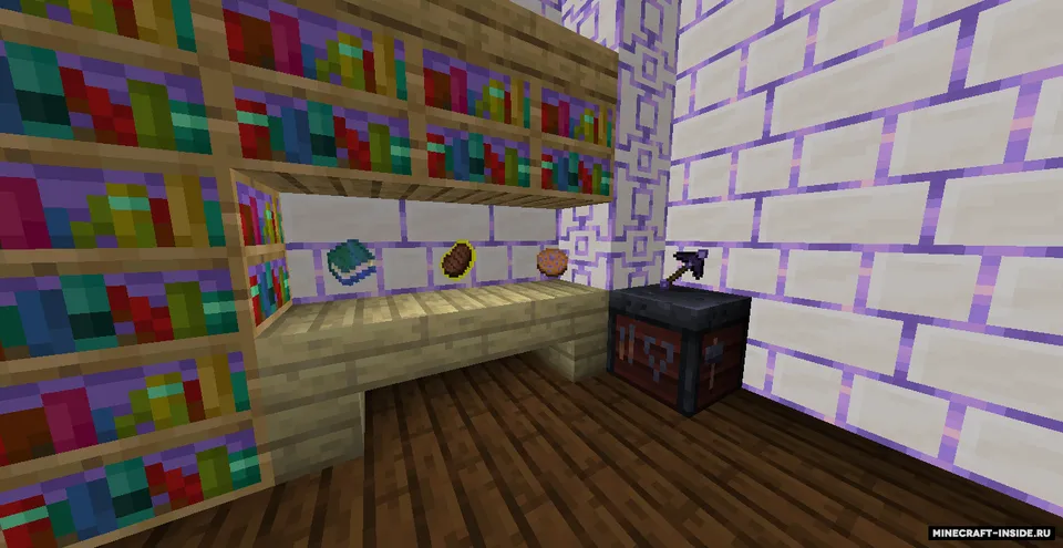 Redynine's stuff — Minecraft mod, rasm 3