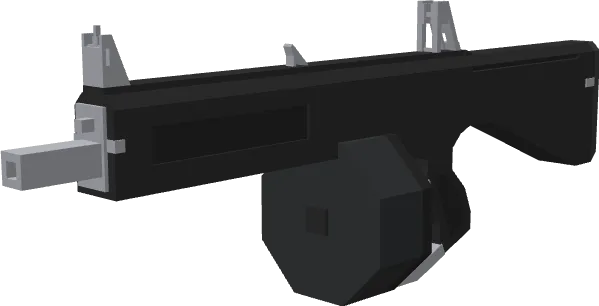 Project Arsenal — Minecraft mod, rasm 2
