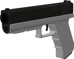 Project Arsenal — Minecraft mod, rasm 7