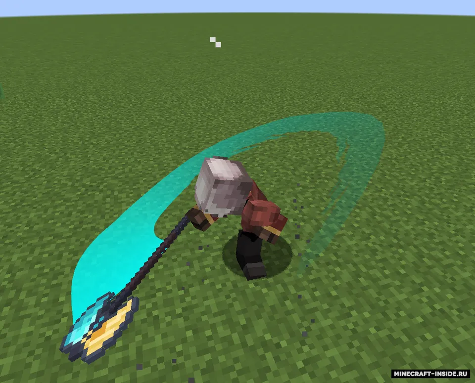 Epic simply swords — Minecraft mod, rasm 3