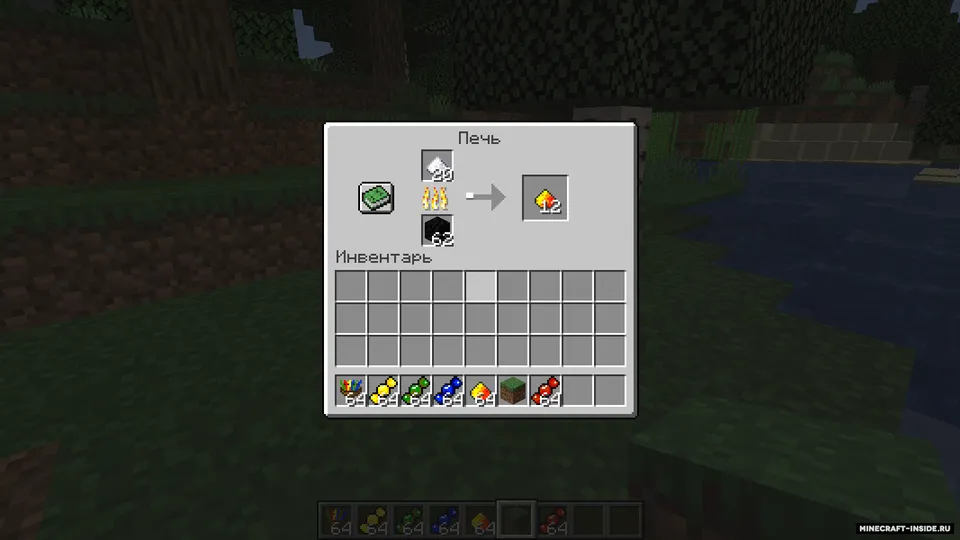 Candy mod — Minecraft mod, rasm 6