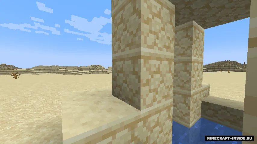End of Minecraft — Minecraft mod, rasm 2