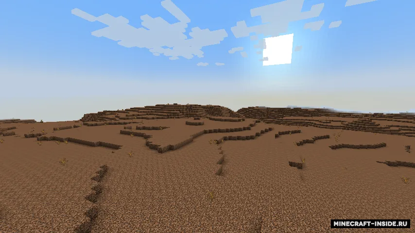 End of Minecraft — Minecraft mod, rasm 6