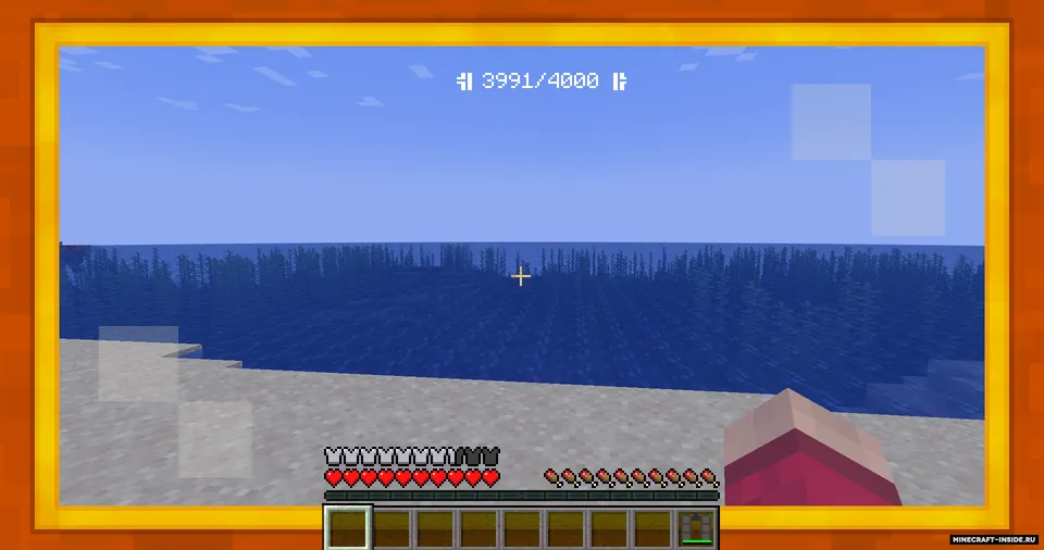 Scuba Diving — Minecraft mod, rasm 5