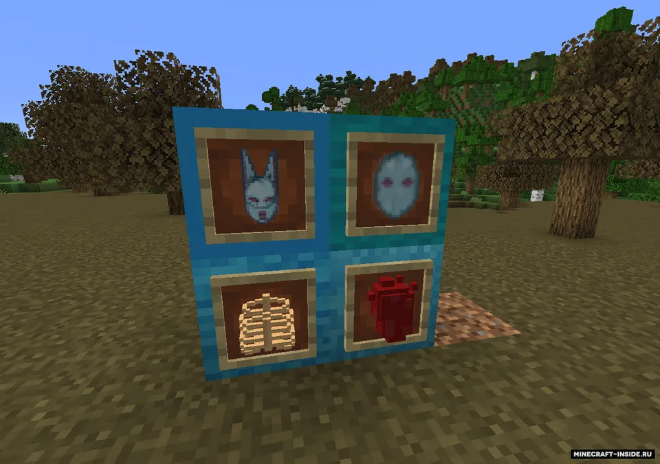 D4C Love Craft — Minecraft mod, rasm 7