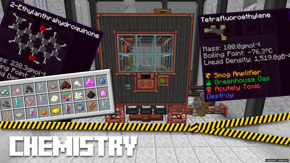 Destroy — Minecraft mod, rasm 2