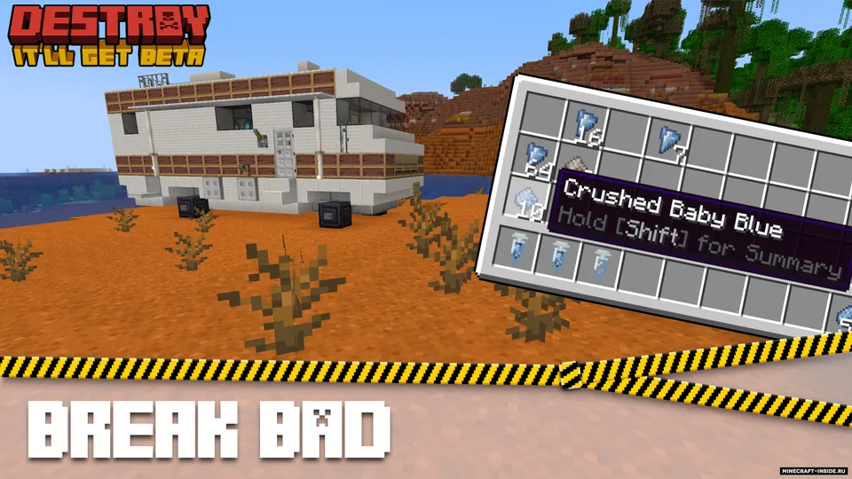 Destroy — Minecraft mod, rasm 8