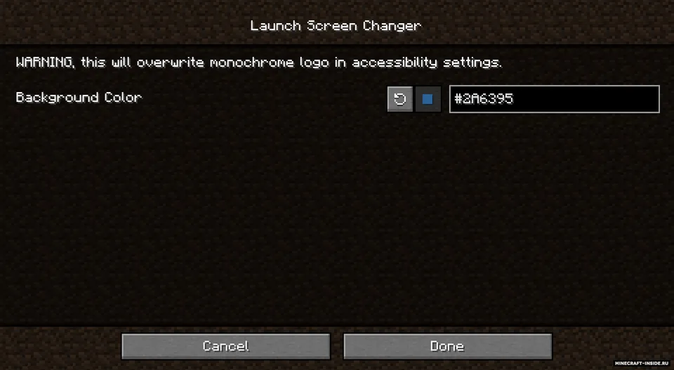 Launch Screen Changer — Minecraft mod, rasm 3