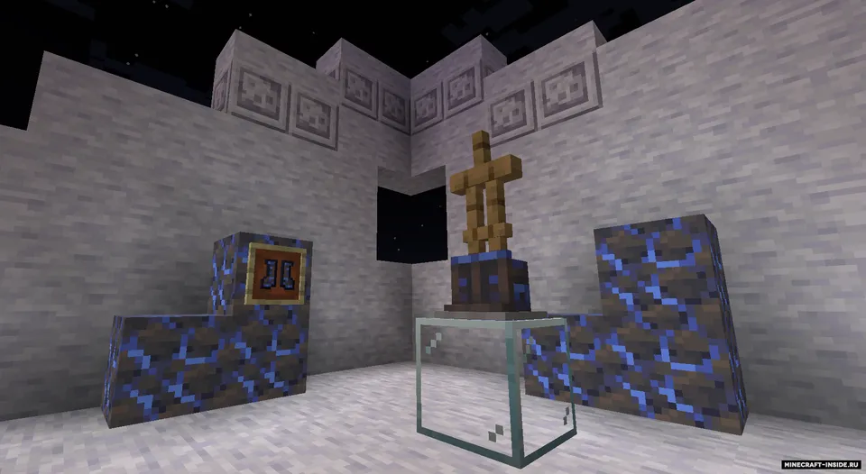 Reverse Reverse — Minecraft mod, rasm 4