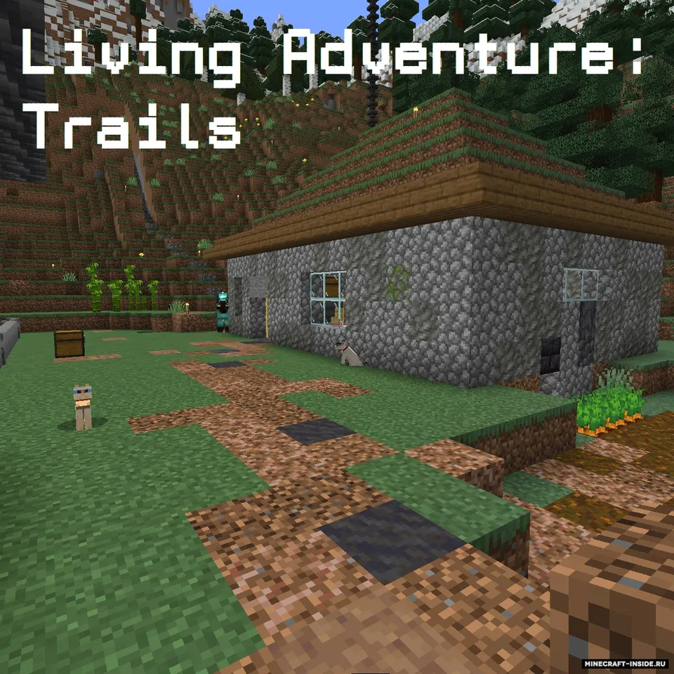 Living Adventure: Trails — Minecraft mod, rasm 2