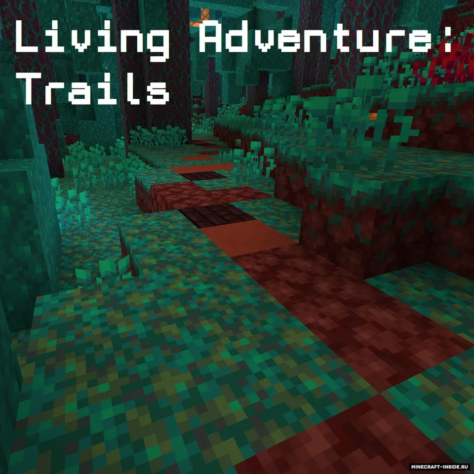 Living Adventure: Trails — Minecraft mod, rasm 3