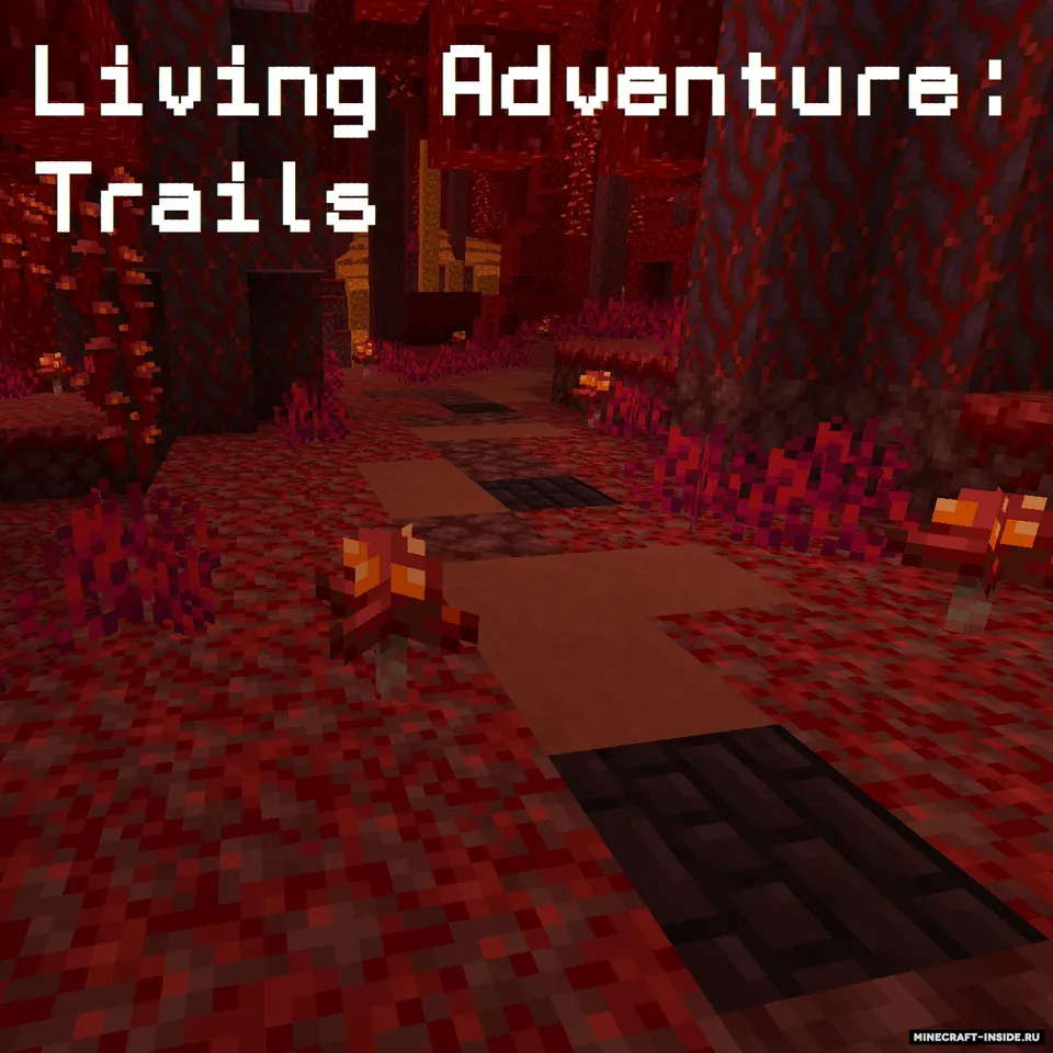 Living Adventure: Trails — Minecraft mod, rasm 4
