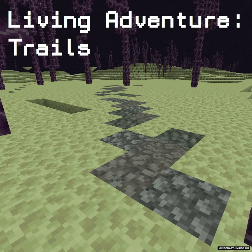 Living Adventure: Trails — Minecraft mod, rasm 5