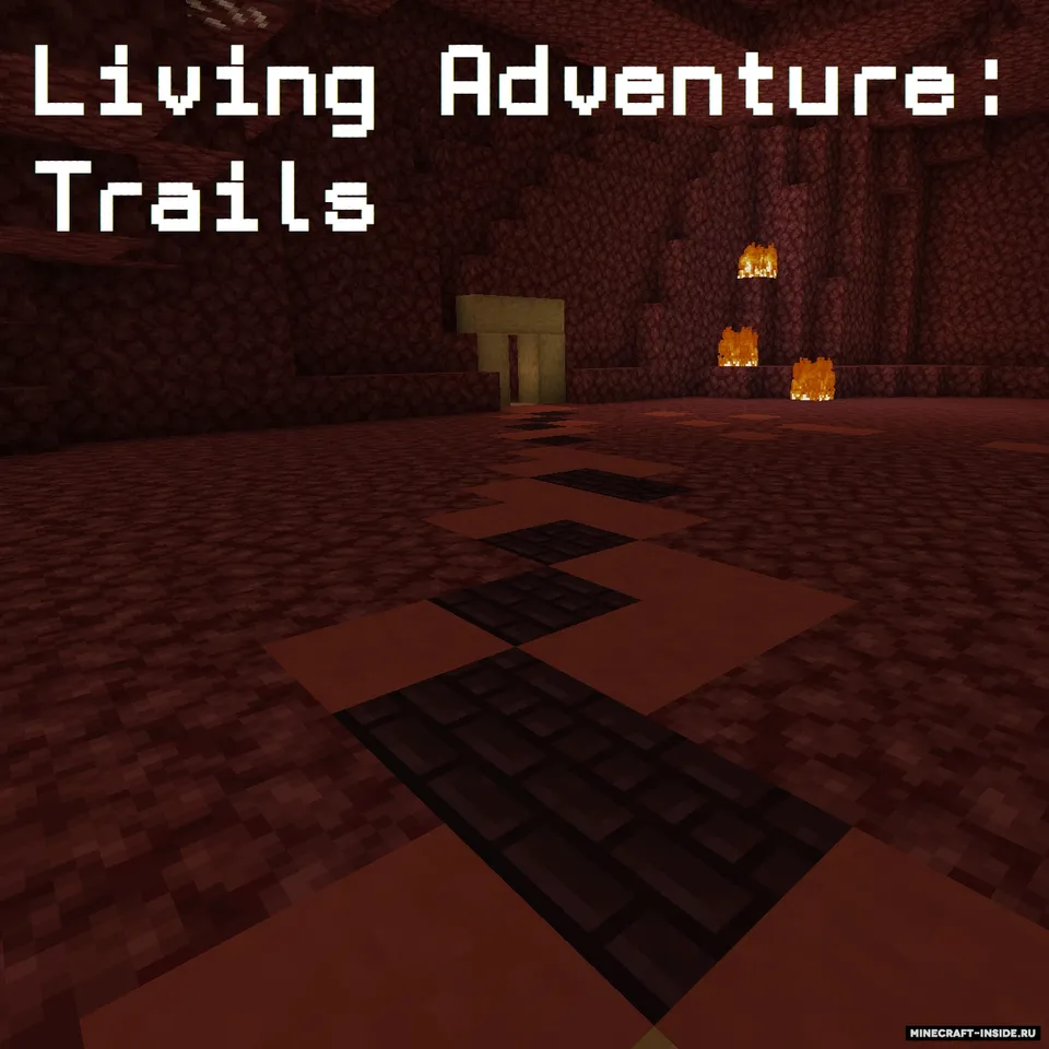 Living Adventure: Trails — Minecraft mod, rasm 6