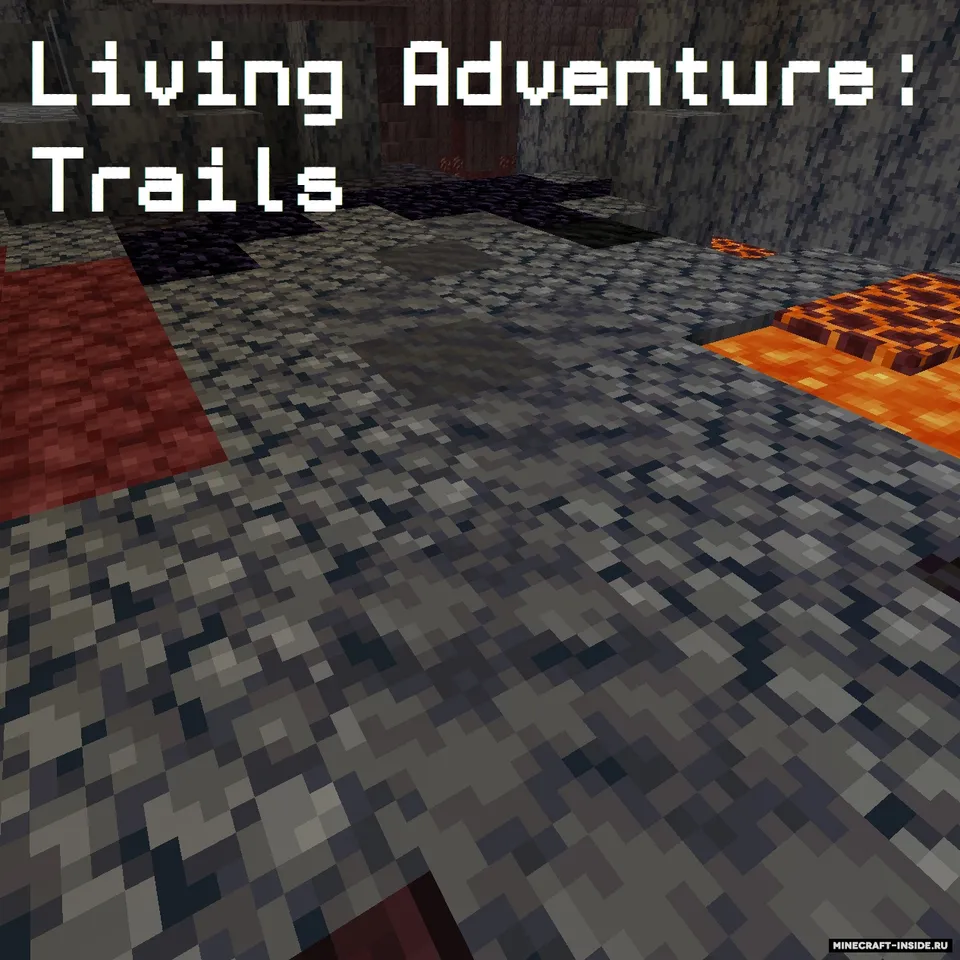 Living Adventure: Trails — Minecraft mod, rasm 7