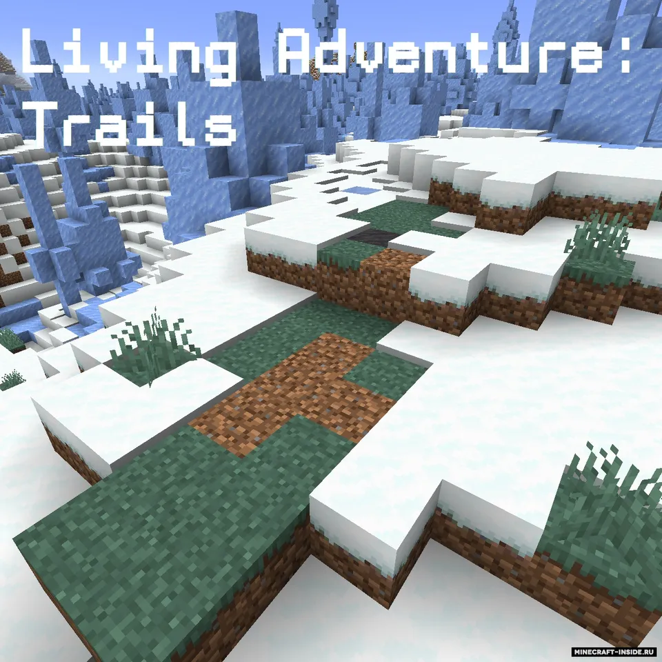 Living Adventure: Trails — Minecraft mod, rasm 8
