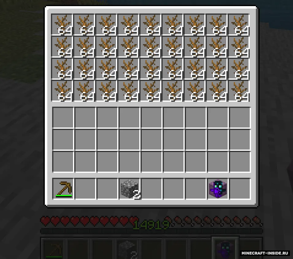 Shulker Totem — Minecraft mod, rasm 2