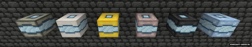 Atmospheric Phenomena — Minecraft mod, rasm 7