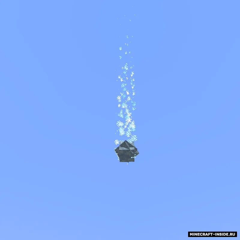 Atmospheric Phenomena — Minecraft mod, rasm 8