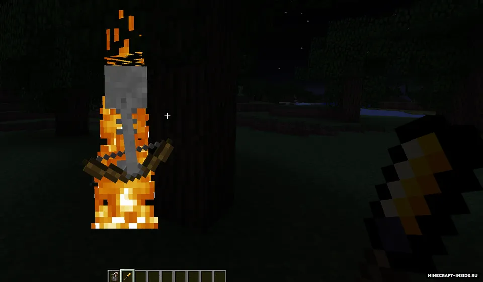 Consecration — Minecraft mod, rasm 3