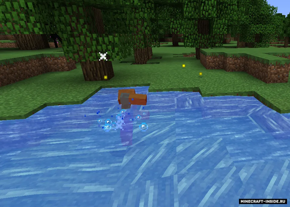 Consecration — Minecraft mod, rasm 5