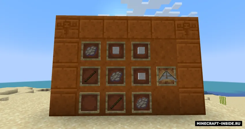 Glide Away! — Minecraft mod, rasm 4