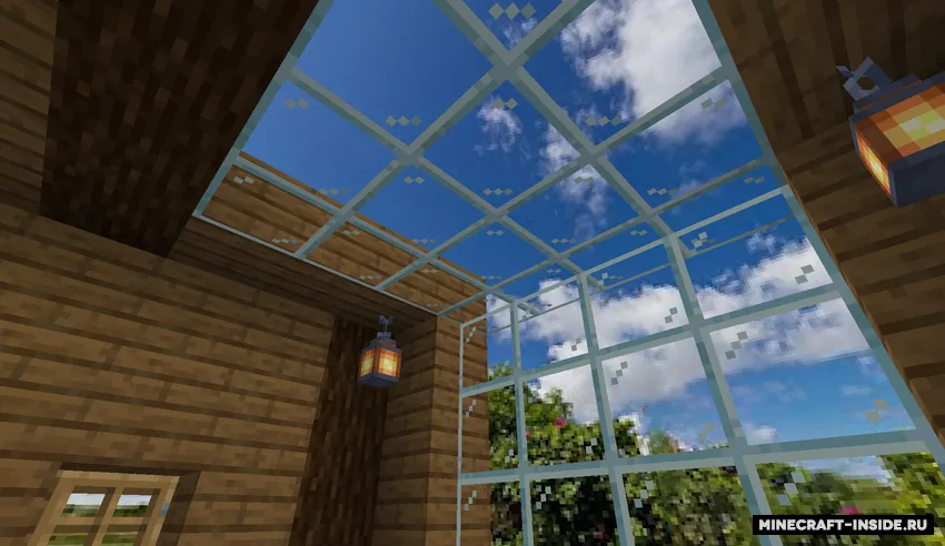 Skybox at Home — Minecraft mod, rasm 2
