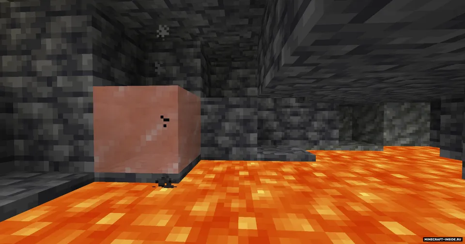 Iced Lava — Minecraft mod, rasm 2