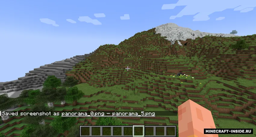 Panorama Screenshot — Minecraft mod, rasm 2