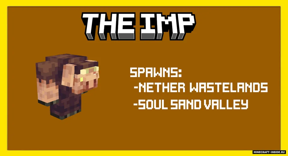The Merchants Guild — Minecraft mod, rasm 2