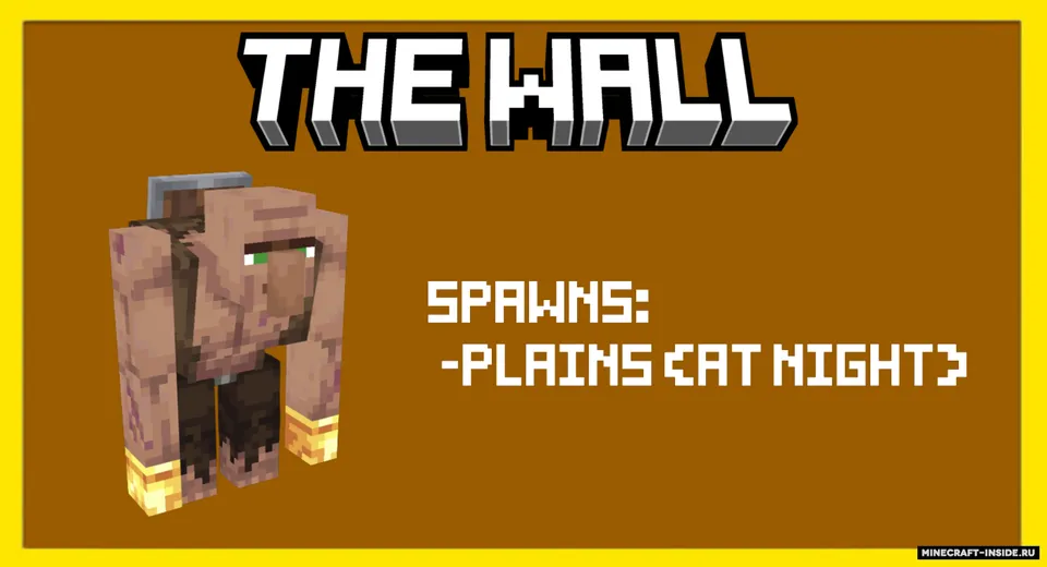 The Merchants Guild — Minecraft mod, rasm 6