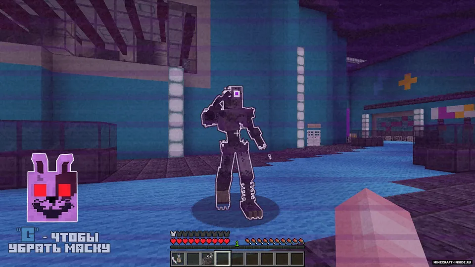 FNAF Security Breach + RUIN — Minecraft mod, rasm 6