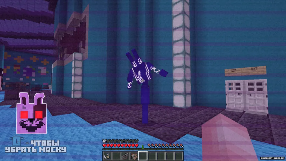 FNAF Security Breach + RUIN — Minecraft mod, rasm 7
